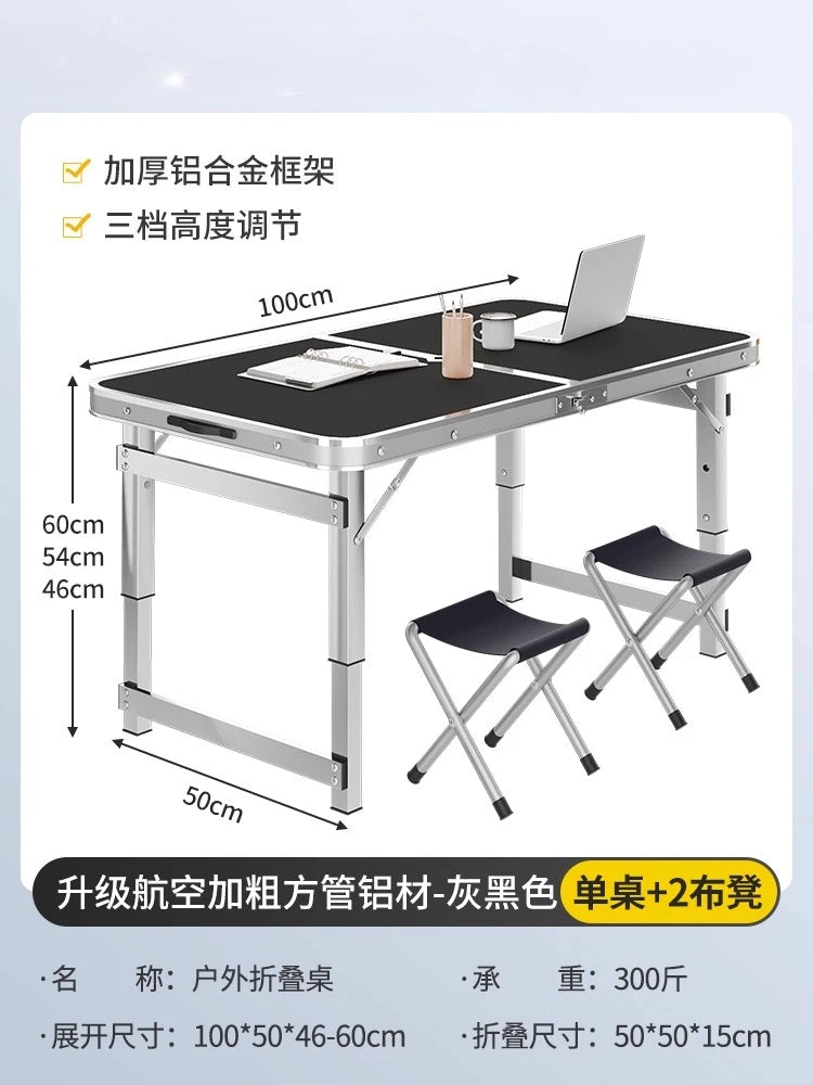Outdoor folding table stall night market portable simple outdoor camping table household aluminum alloy writing table