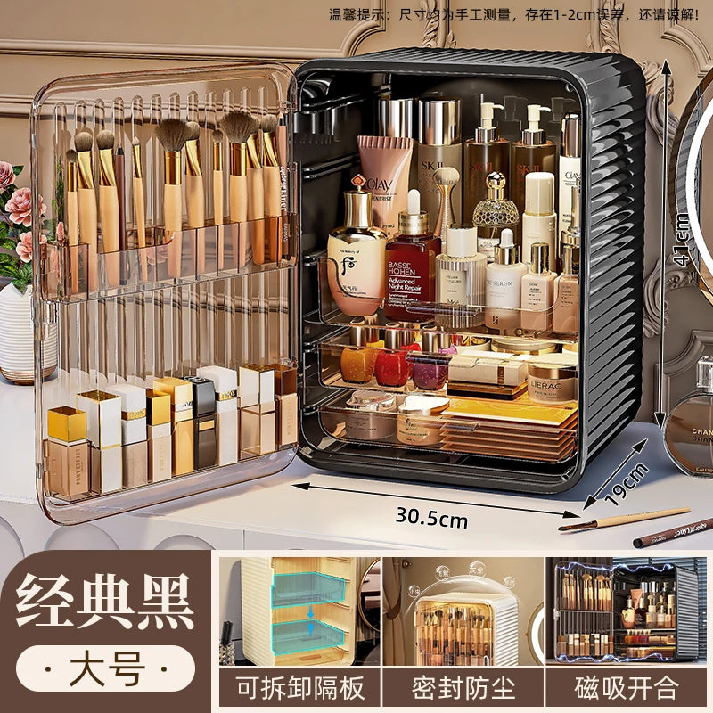 Cosmetic storage box desktop dustproof light luxury storage large capacity multi-layer skin care product storage rack