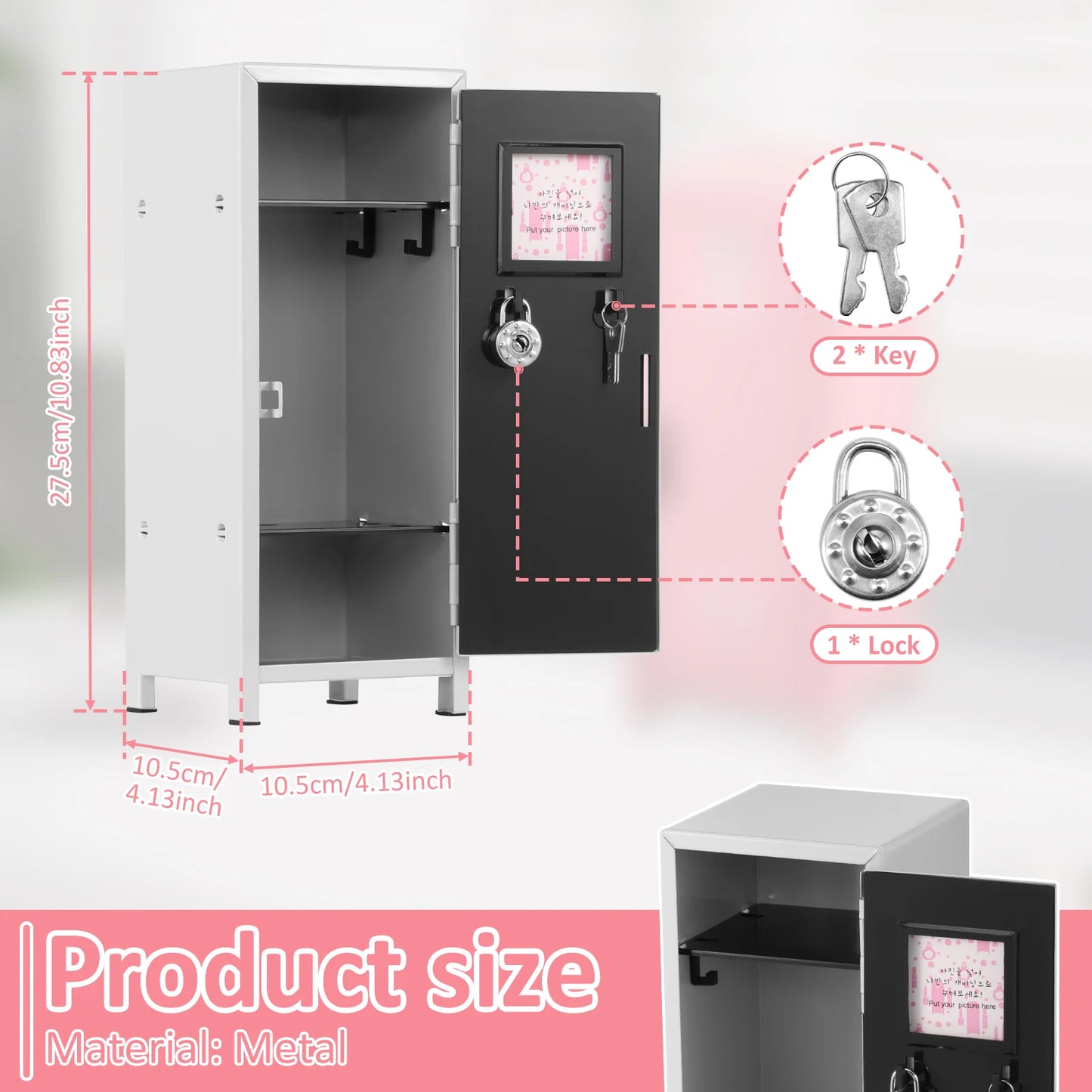 Iron Storage Box Dormitory Storage Cosmetics Paper Money Keys Bank Cards and Other Desktop Small Items Mini Locker Cabinet
