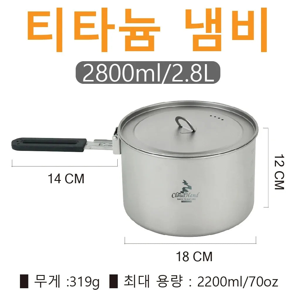 Camping Tableware Titanium Cookware Set, Tourist Cauldron Outdoor Cooking Pot, Frying Pan, Picnic Kitchen, Hiking Trekking