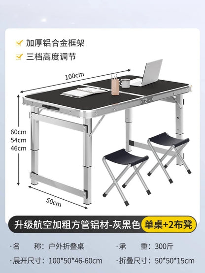 Outdoor folding table stall night market portable simple outdoor camping table household aluminum alloy writing table