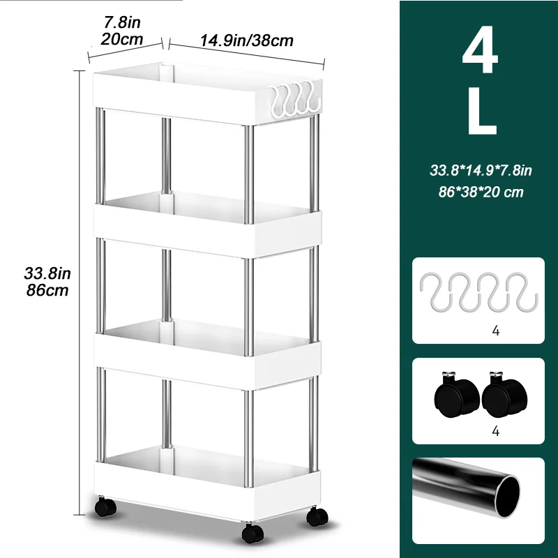 Bathroom cabinet removable bathroom storage rack storage rack gap storage rack side seam organizer rack