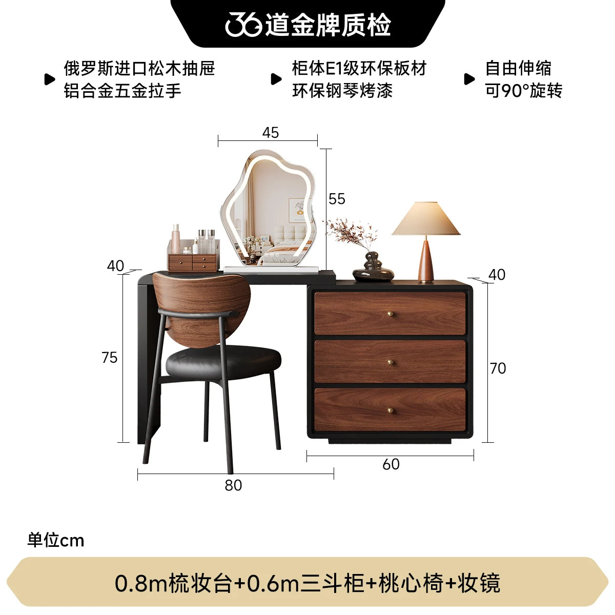 Vintage Design Dressing Table Woman China Style Comfortable Jeweler Dressing Table Bedroom Wooden Make Up Tafel Furniture