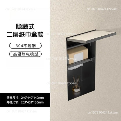 Hidden Stainless Steel Wall-Mounted Toilet Brush Storage Cabinet for Bathrooms