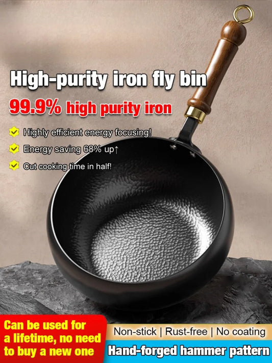 Big Belly Pot Uncoated  Hand-Made Iron Pot Household Cooking Pot Non-Stick Pot Kitchen Gas Stove Induction Cooker Universal