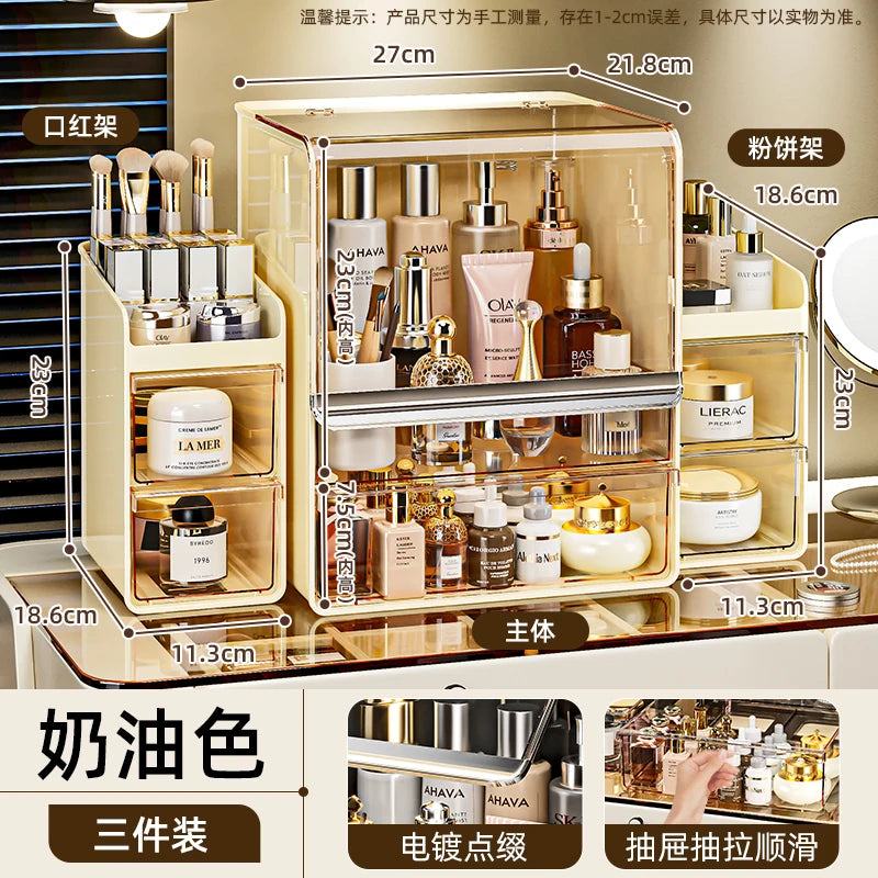 Cosmetic storage box desktop dustproof light luxury storage large capacity multi-layer skin care product storage rack
