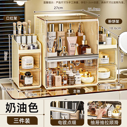 Cosmetic storage box desktop dustproof light luxury storage large capacity multi-layer skin care product storage rack
