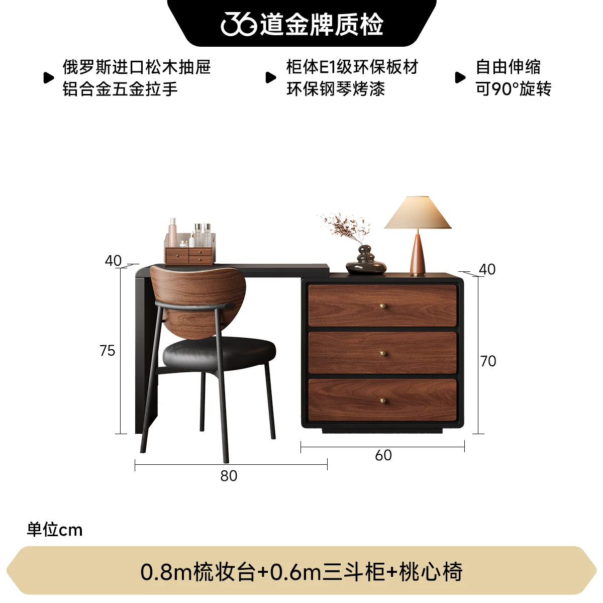 Vintage Design Dressing Table Woman China Style Comfortable Jeweler Dressing Table Bedroom Wooden Make Up Tafel Furniture