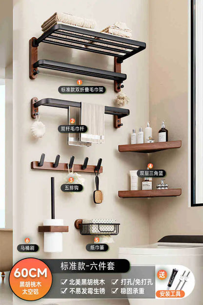 Bathroom Towel Storage Rack Nordic Walnut Toilet Pendant Bathroom Waterproof Hardware Home Decor Luxury Organizer Accessories