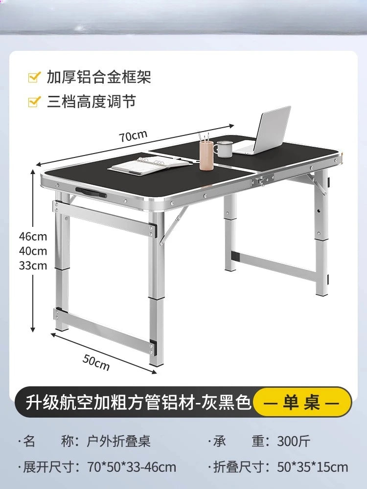 Outdoor folding table stall night market portable simple outdoor camping table household aluminum alloy writing table