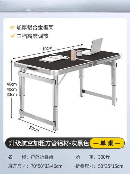Outdoor folding table stall night market portable simple outdoor camping table household aluminum alloy writing table