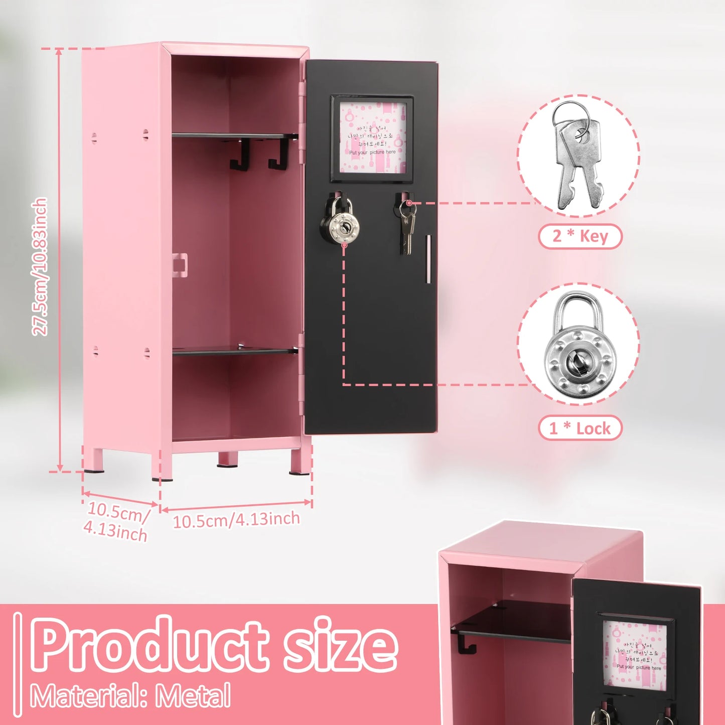Iron Storage Box Dormitory Storage Cosmetics Paper Money Keys Bank Cards and Other Desktop Small Items Mini Locker Cabinet