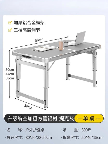 Outdoor folding table stall night market portable simple outdoor camping table household aluminum alloy writing table