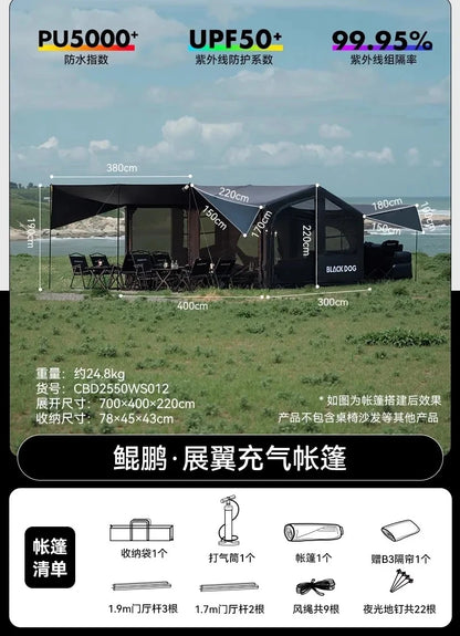 Nordic Style Creative Inflatable Tent Luxury Garden Villa Field Inflatable Hut Multifunctional Outdoor Furniture Marquesina FYIT