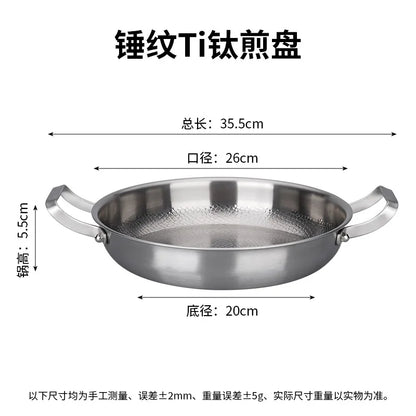 Titanium hammer pattern double ear frying pan for home use, uncoated flat bottomed frying steak, non stick pan