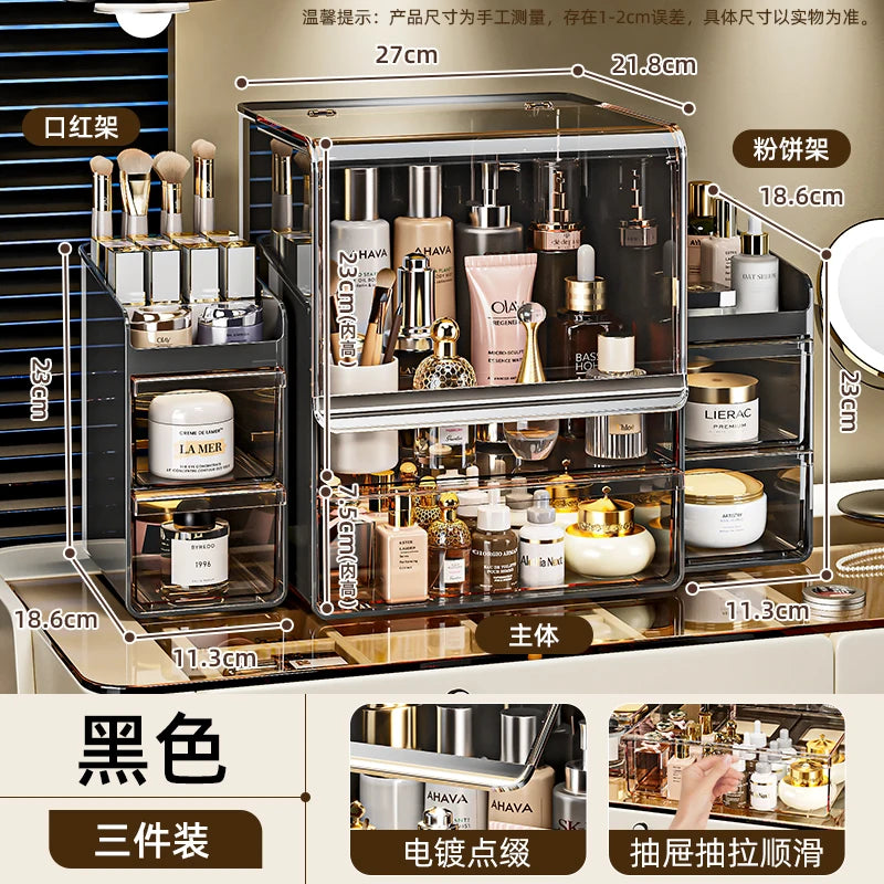 Cosmetic storage box desktop dustproof light luxury storage large capacity multi-layer skin care product storage rack