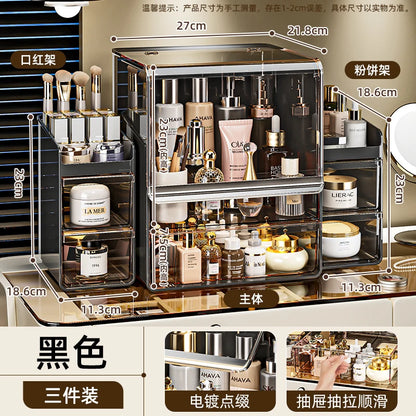 Cosmetic storage box desktop dustproof light luxury storage large capacity multi-layer skin care product storage rack