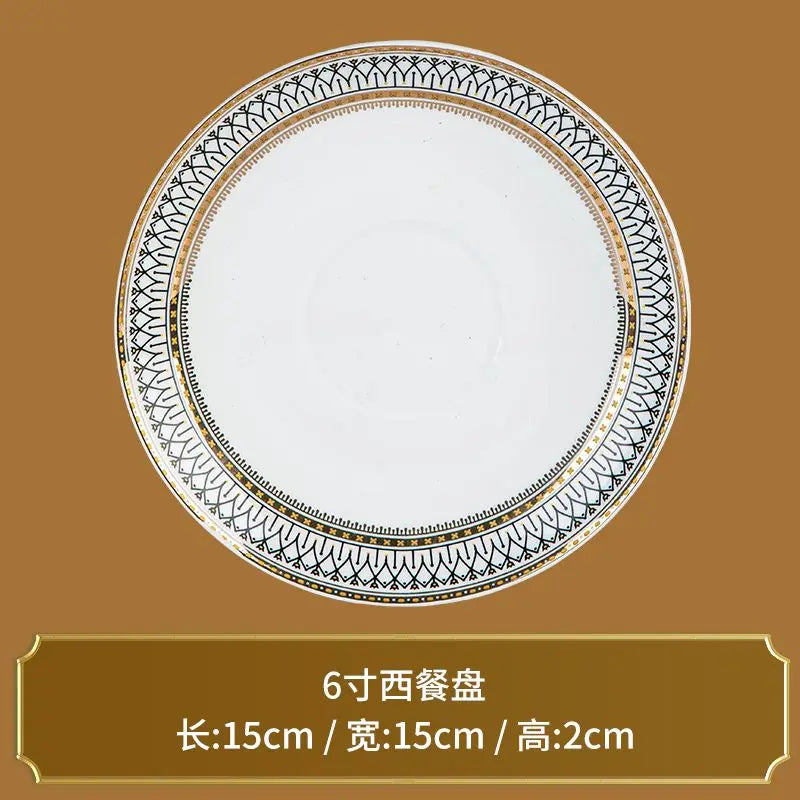 Creative Round Plaid Western Dinner Plate Exquisite Bone China Cooking Plate Modern Hotel Restaurant Tableware Kitchen Utensils