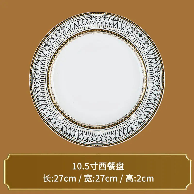 Creative Round Plaid Western Dinner Plate Exquisite Bone China Cooking Plate Modern Hotel Restaurant Tableware Kitchen Utensils