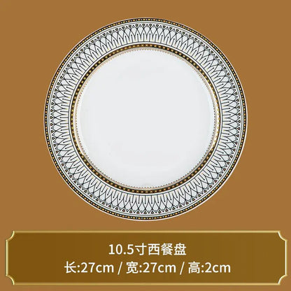 Creative Round Plaid Western Dinner Plate Exquisite Bone China Cooking Plate Modern Hotel Restaurant Tableware Kitchen Utensils