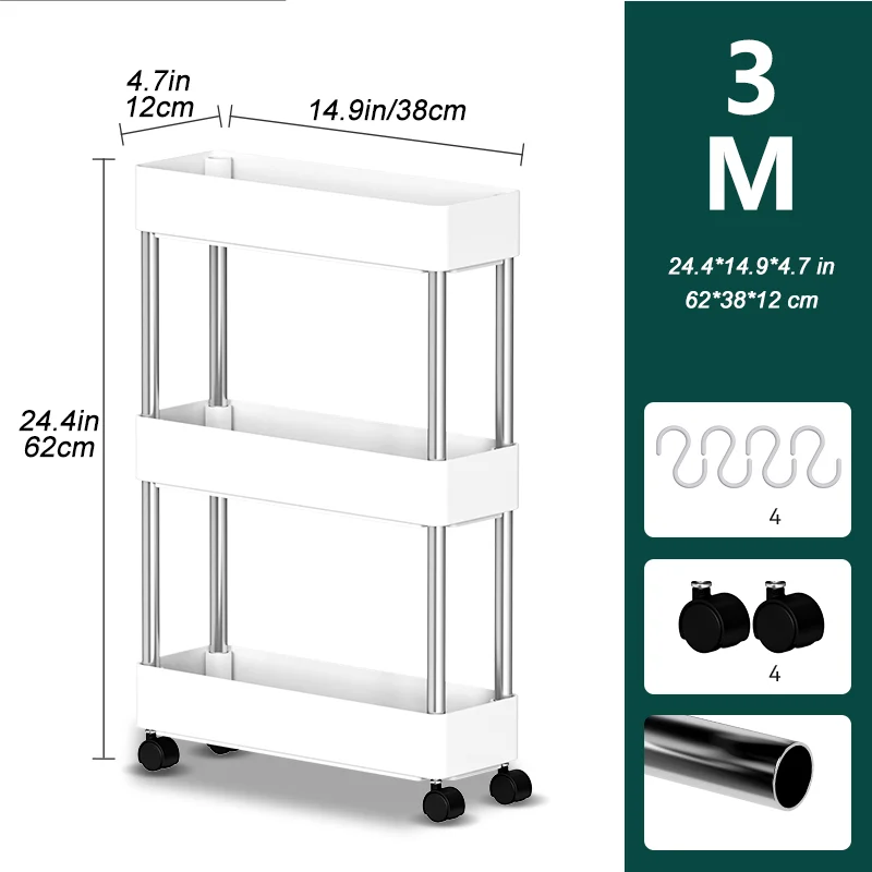 Bathroom cabinet removable bathroom storage rack storage rack gap storage rack side seam organizer rack