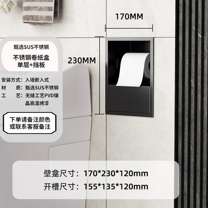 Stainless Steel Recessed Bathroom Storage Cabinet - Wall Niche Tissue Box Toilet Paper Holder Organizer