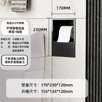 Stainless Steel Recessed Bathroom Storage Cabinet - Wall Niche Tissue Box Toilet Paper Holder Organizer