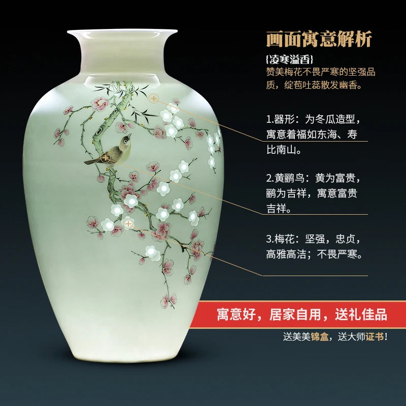 Vase ceramics underglaze color hand-painted plants high-end retro suitable home livingroom flower arrangement light luxury sense