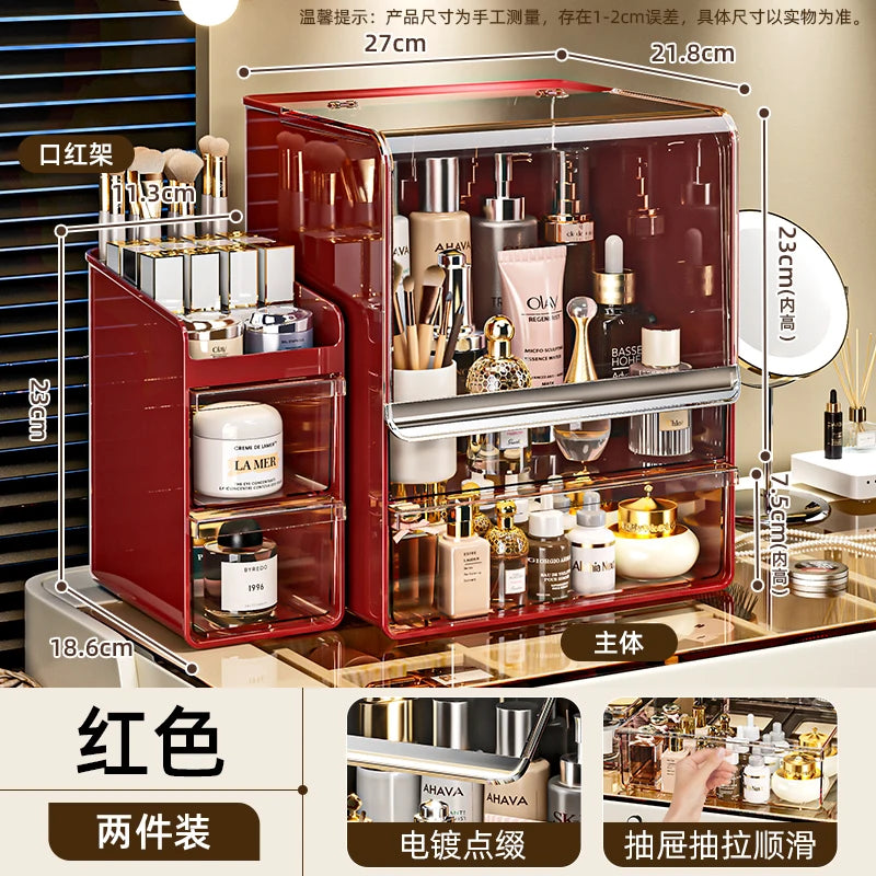 Cosmetic storage box desktop dustproof light luxury storage large capacity multi-layer skin care product storage rack