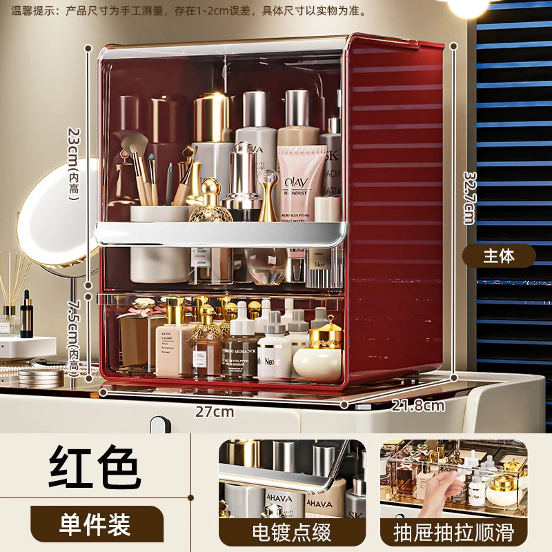 Cosmetic storage box desktop dustproof light luxury storage large capacity multi-layer skin care product storage rack