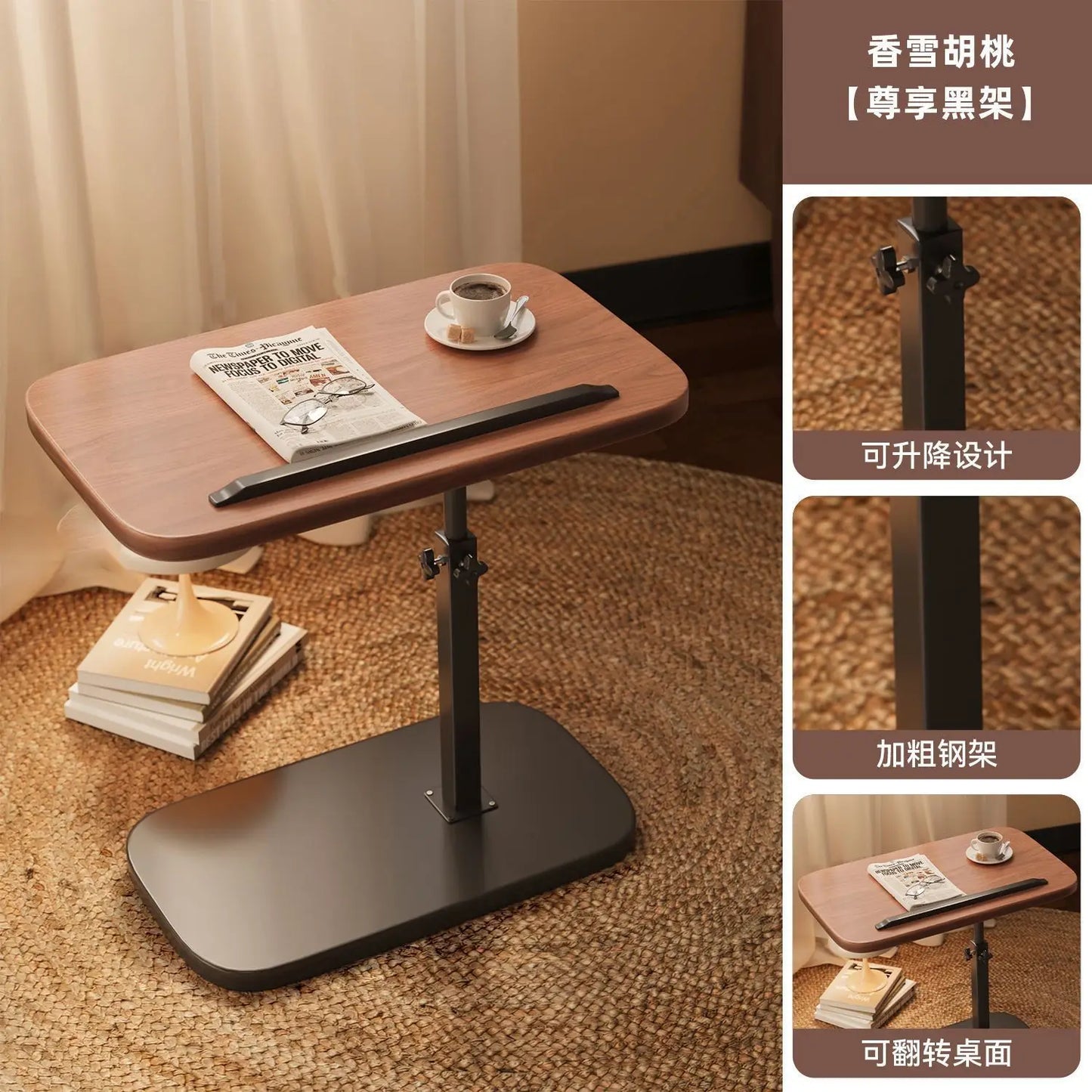 Adjustable Height Swivel Side Table - Mobile Sofa End Table Rolling Coffee Table for Living Room Bedroom Dorm