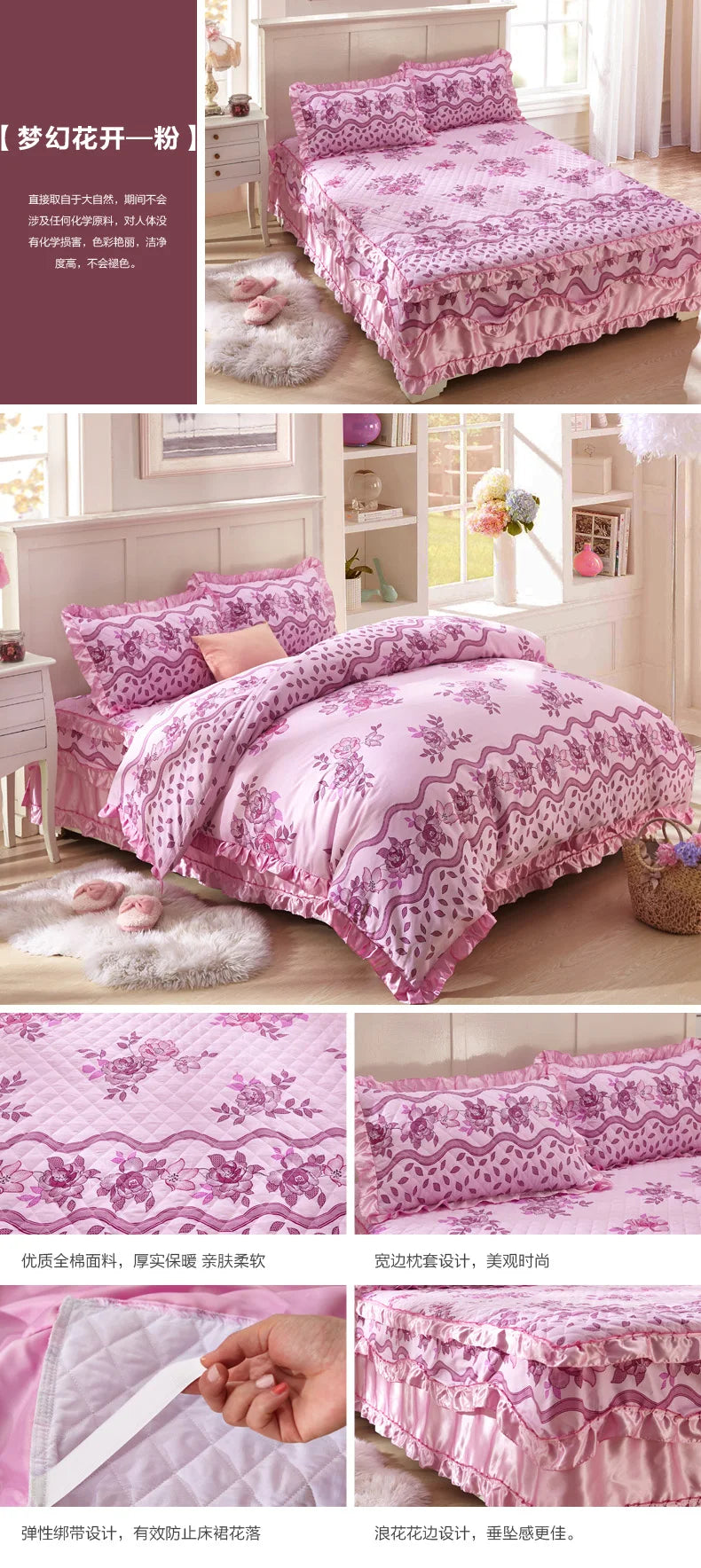 Pure cotton bedspread single piece thickened padded cotton bed skirt 1.5m 1.8m bed cover sheath cotton four-piece set