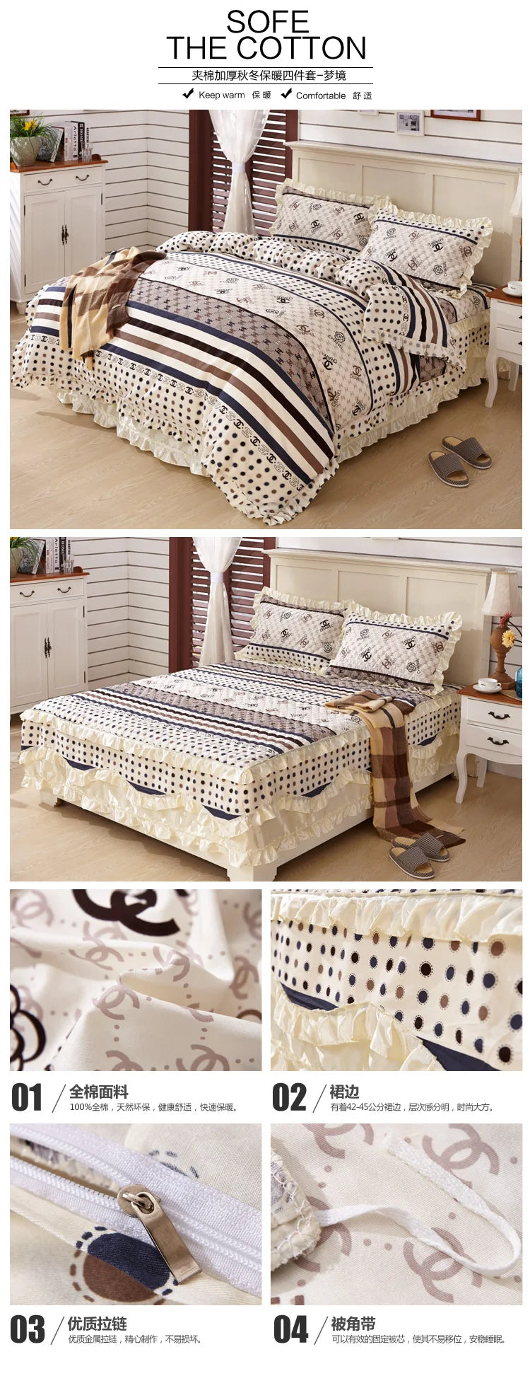 Pure cotton bedspread single piece thickened padded cotton bed skirt 1.5m 1.8m bed cover sheath cotton four-piece set