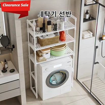 Storage Shelf For Bathroom Space Washing Machine Rack Saver Over Toilet Rack For Bathroom Floor Home Organizer Clearance Sale