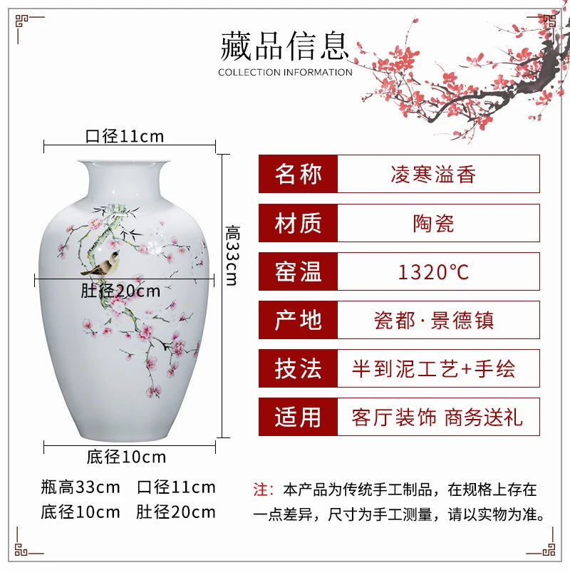 Vase ceramics underglaze color hand-painted plants high-end retro suitable home livingroom flower arrangement light luxury sense