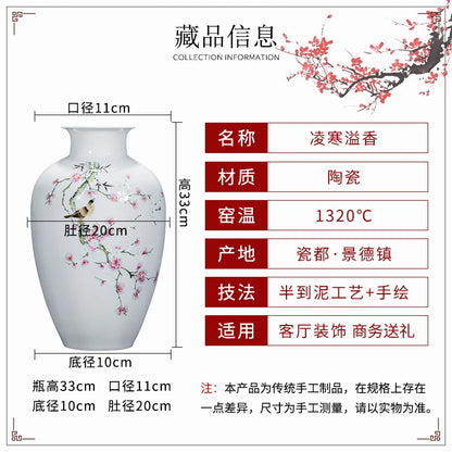 Vase ceramics underglaze color hand-painted plants high-end retro suitable home livingroom flower arrangement light luxury sense