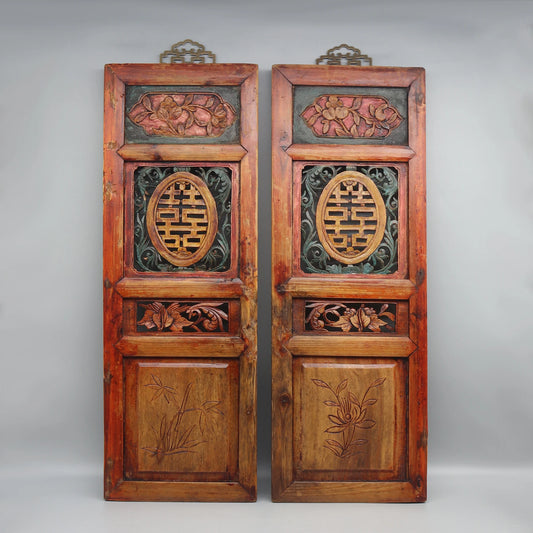 Pair of Old Wooden Carvings with Double Happiness, Wall Hanging Decoration