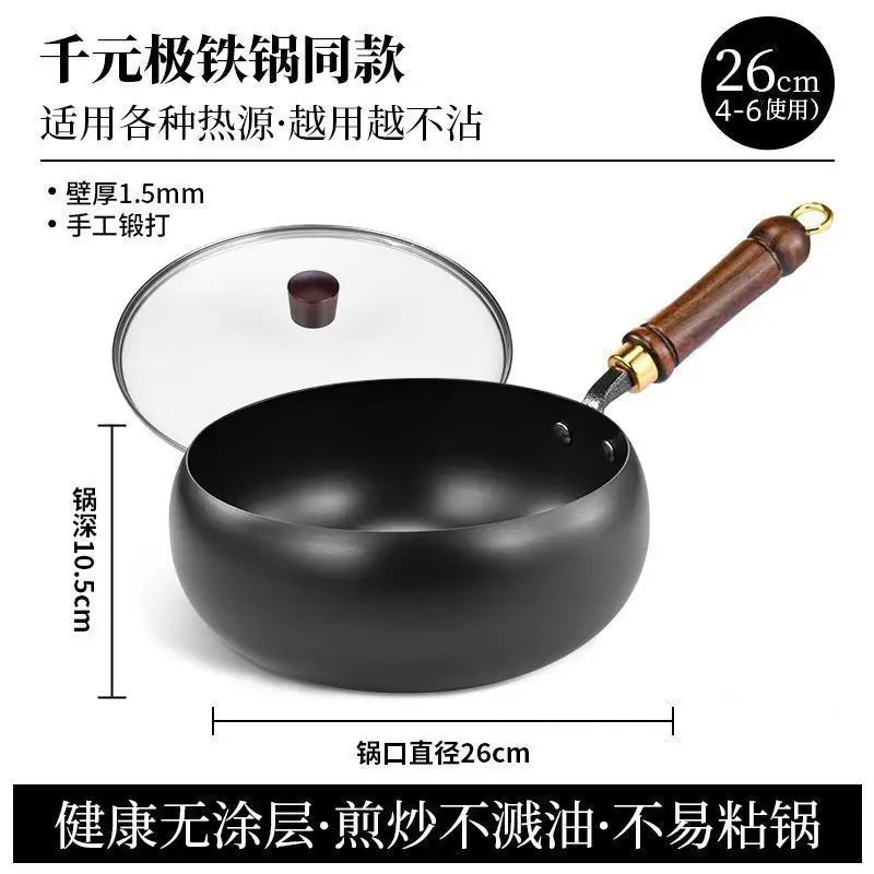 Big belly pot, handmade forging, small frying pan, mini small iron pot, uncoated, non stick, household cooking iron pot