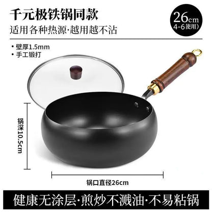 Big belly pot, handmade forging, small frying pan, mini small iron pot, uncoated, non stick, household cooking iron pot