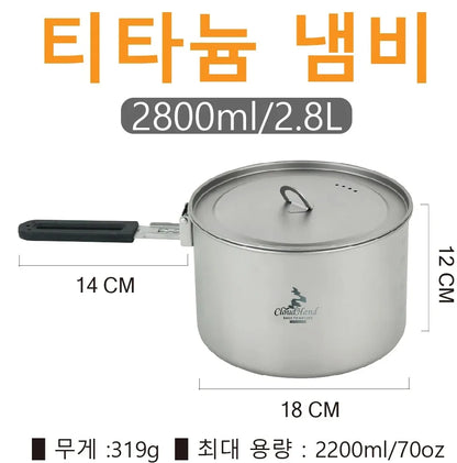 Camping Tableware Titanium Cookware Set, Tourist Cauldron Outdoor Cooking Pot, Frying Pan, Picnic Kitchen, Hiking Trekking