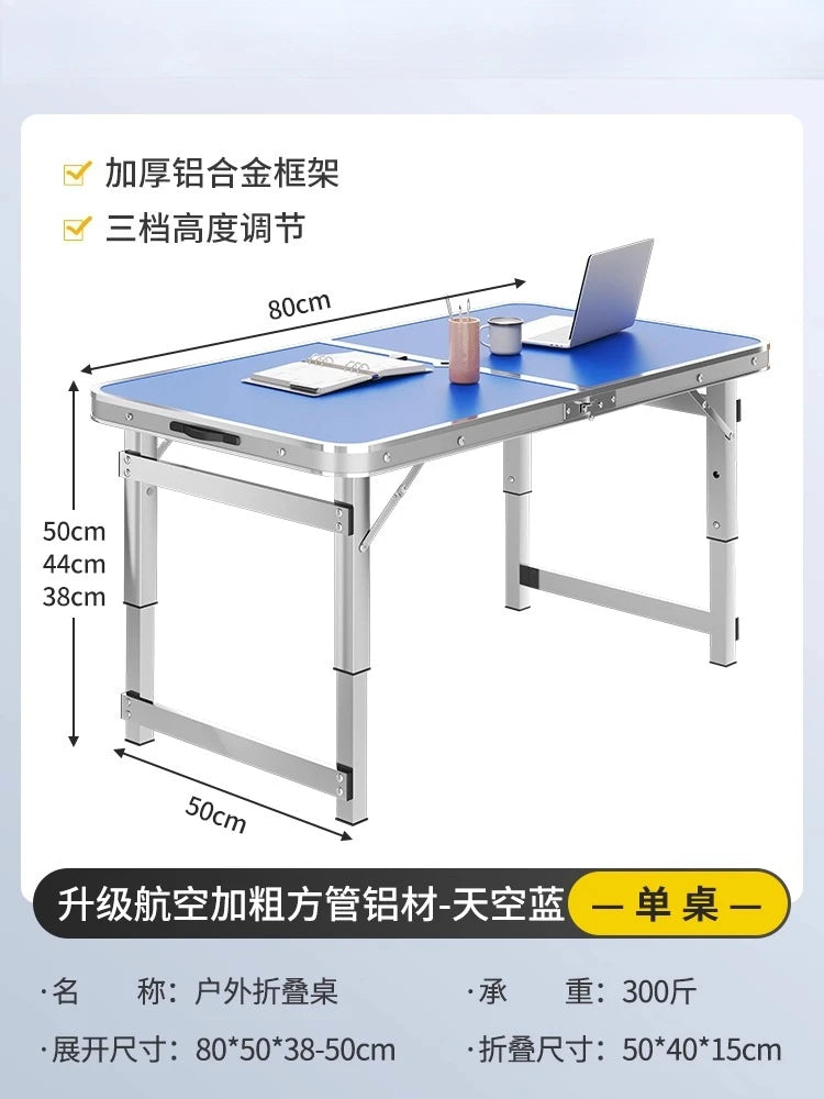 Outdoor folding table stall night market portable simple outdoor camping table household aluminum alloy writing table