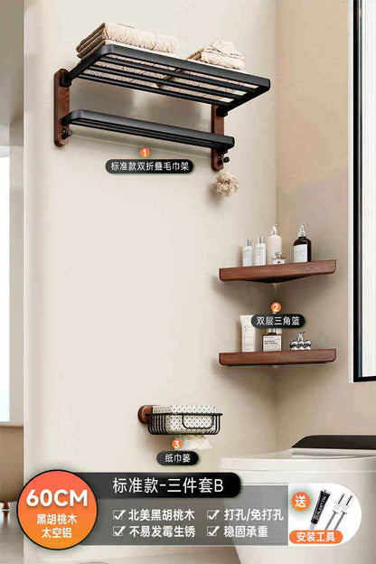 Bathroom Towel Storage Rack Nordic Walnut Toilet Pendant Bathroom Waterproof Hardware Home Decor Luxury Organizer Accessories