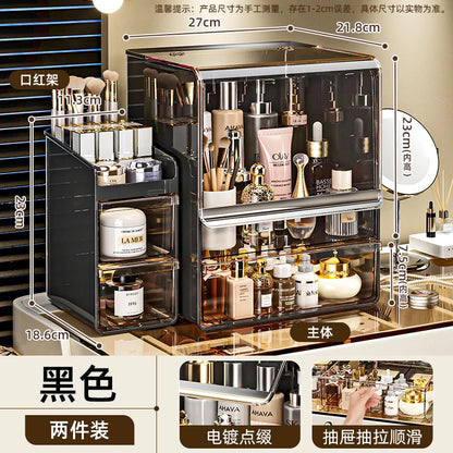 Cosmetic storage box desktop dustproof light luxury storage large capacity multi-layer skin care product storage rack