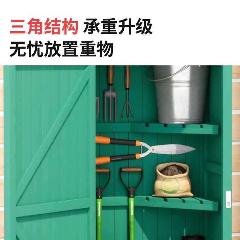 Garden Shed Outdoor Storage Cabinet Courtyard Outdoor Balcony Solid Wood Cleaning Cabinet Tool Room Gardening Glove Box Locker
