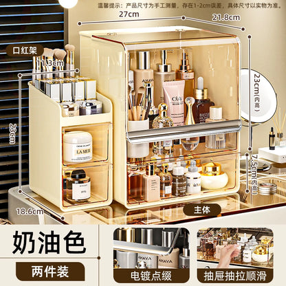 Cosmetic storage box desktop dustproof light luxury storage large capacity multi-layer skin care product storage rack