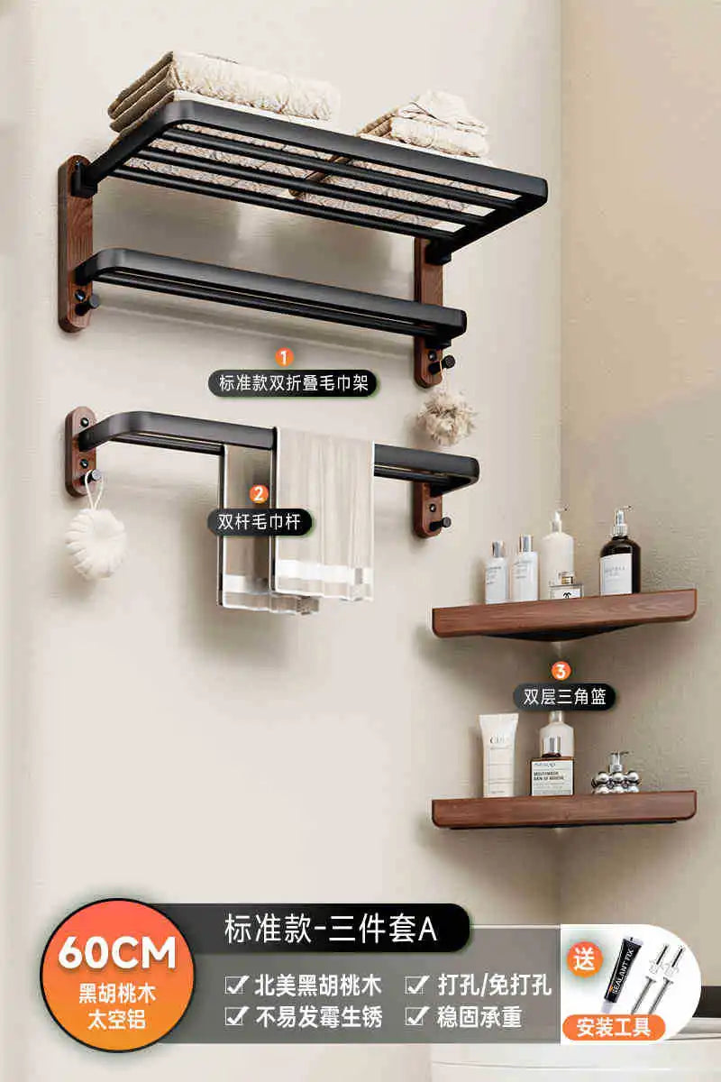 Bathroom Towel Storage Rack Nordic Walnut Toilet Pendant Bathroom Waterproof Hardware Home Decor Luxury Organizer Accessories
