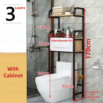 Toilet Storage Rack Stand Organizer Rack Aesthetic Bathroom Shelf Multifunctional Floor Shelves with Drawer Bathroom Accessories