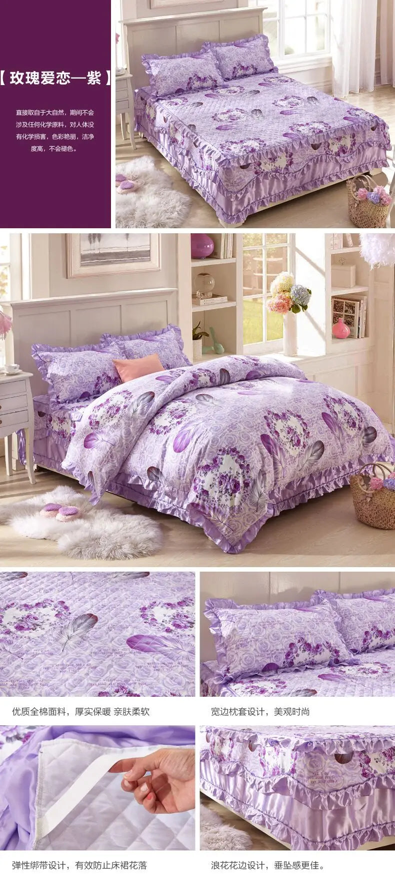Pure cotton bedspread single piece thickened padded cotton bed skirt 1.5m 1.8m bed cover sheath cotton four-piece set