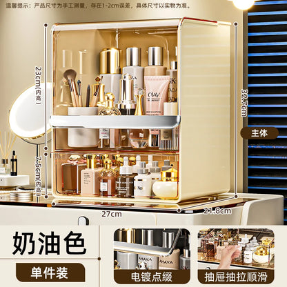 Cosmetic storage box desktop dustproof light luxury storage large capacity multi-layer skin care product storage rack