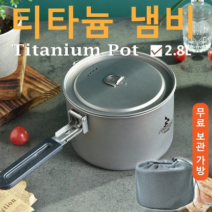 Camping Tableware Titanium Cookware Set, Tourist Cauldron Outdoor Cooking Pot, Frying Pan, Picnic Kitchen, Hiking Trekking